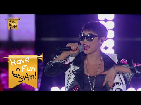 [Have Fun in Sangam] Cheetah - My Number, 치타 - My Number,DMC Festival 2015