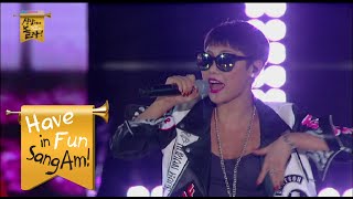 [Have Fun in Sangam] Cheetah - My Number, 치타 - My Number,DMC Festival 2015