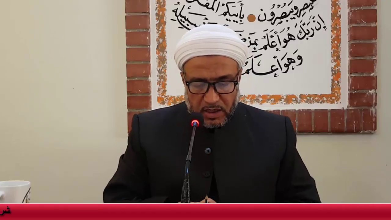 شرح كتاب الإختيار الشيخ داود الموصلي (60) زكاة الفطر