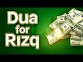 Dua For Rizq Wealth Blessings Prosperity InshaAllah