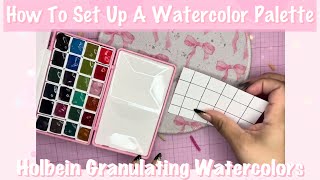 Holbein Granulating Watercolors Setup and Swatches @PuchyTats