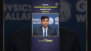 Hydraulic Jump Power Ko Release karega ya Energy Ko | ESE Mock Interview | Sandeep Soni Rank - 96