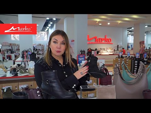 В «Марко» время скидок и распродаж! Покупаем женскую зимнюю обувь ...