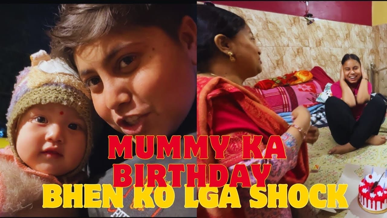 Mummy ka happy wala birthday 🎁 ❤️🥰🥳