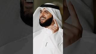 وردهُ فيهِ شفاء 🤎 #عمر_الدمخي #رمضان