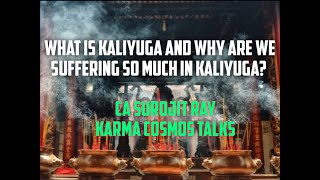 Kaliyuga - Complete Truth and Facts screenshot 4