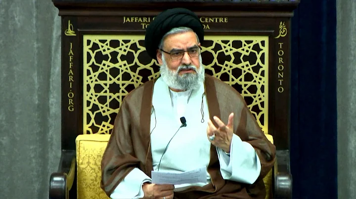 What is the Essence of Taqwa?; Qualities of a 'Muttaqee' - Maulana Syed Muhammad Rizvi