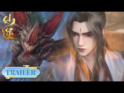 EP28 Trailer 飓风群竟是活物？王林再造第二魔头 |《仙逆》Renegade Immortal | 腾讯视频 - 动漫