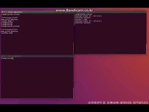 [IoT 3기] mySQL과 소켓프로그래밍을 사용하여 통신 및 서버 구축