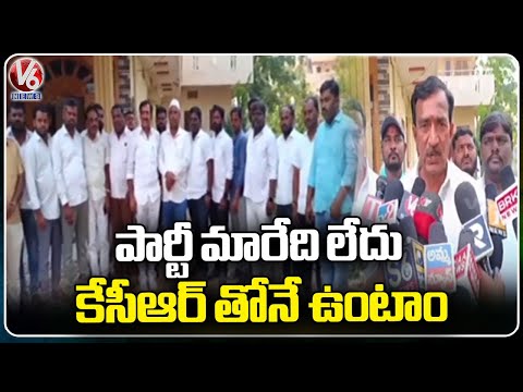 Vanteru Pratap Reddy Comments Over Not Getting Medak MP Ticket | V6 News - V6NEWSTELUGU