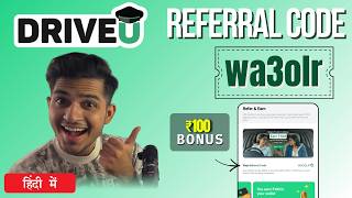 DriveU App Referral Code - Enter wa3olr and get up to ₹100 Signup Bonus 💸 | DriveU App Referral Code screenshot 5