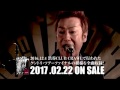 KENZI&THETRIPS『アキラメナイ歌DVD』2017.02.22 ON SALE