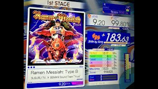 Ramen Messiah: Type B MASTER Drum 99.80% 【GITADORA -ARENA MODEL-/DrumMania】