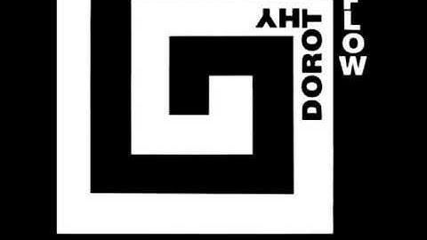 Overflow - On The Field (1992)