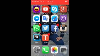 كيفية تهكير حساب انستقرام screenshot 1