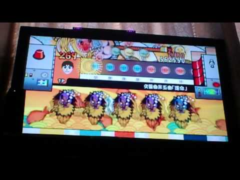 太鼓の達人wii2  交響曲第五番「運命」 フルコン