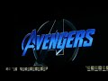 Avengers: The Kang Dynasty And Avengers: Secret Wars Full Audience Reaction