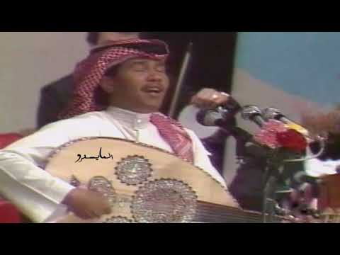 محمد عبده ايوه عود وايقاع تسجيل نادر Simo05055 