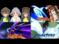 【神システム】イナズマイレブン公式選手図鑑「イナグル」がヤバすぎたwww