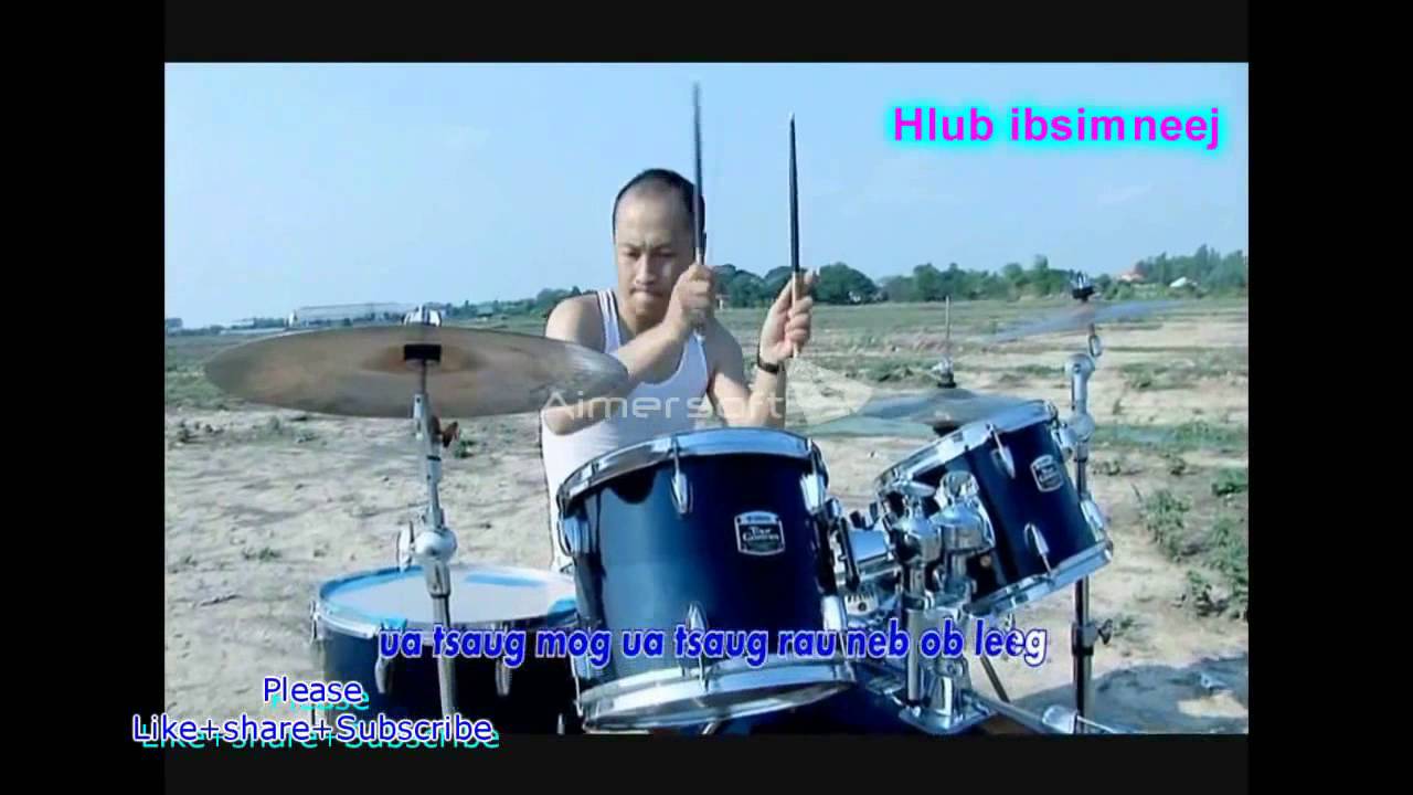 Ua Tsaug Rau Neb Ob Leeg