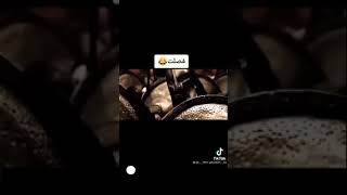 من النهارده مفيش ولاد ابو اسماعيل😂😂