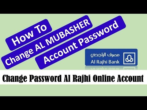 How to Change  Al Mubasher Account Password