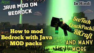 How to put Java edition mods in Pocket edition (Bedrock) | Easy Way to use java mods for bedrock screenshot 2