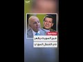 قبائل دير الزور تدخل السويداء هل يعيد التاريخ نفسه في شمال سوريا قبائل دير الزور تدخل السويداء هل يعيد التاريخ نفسه في شمال سوريا