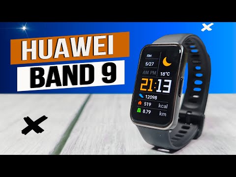 Видео: Huawei Band 9 | Лучший смарт браслет 2024 - полный обзор с тестами измерения пульса и автономности