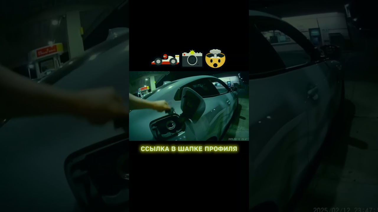 Камера, которая запишет все твои моменты!