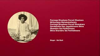 Pannaga Bhushana | Bhajan 191 of 365 | Centenary Tribute to Sri Sathya Sai Baba | LSP Bhajan Troupe