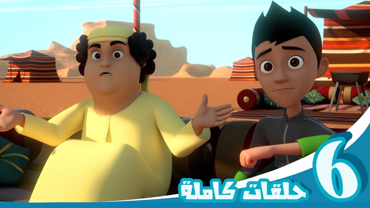 مغامرات منصور | اختياراتنا ج20 l | Mansour's Adventures | Our picks P20