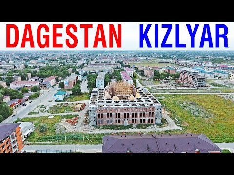 Video: Kizlyar region (Dagestan): lokasi geografis, alam, populasi dan ekonomi