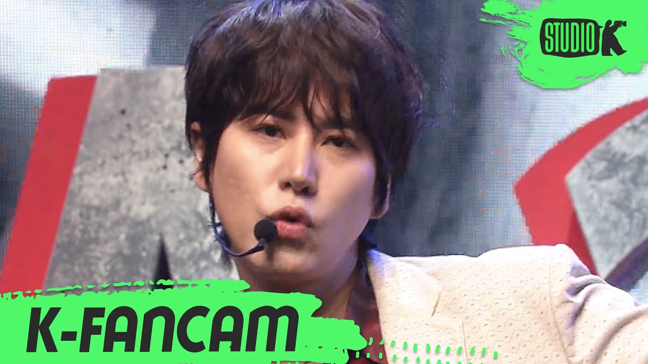 キュヒョン「2YA2YAO!」公式Fancamのサムネイル