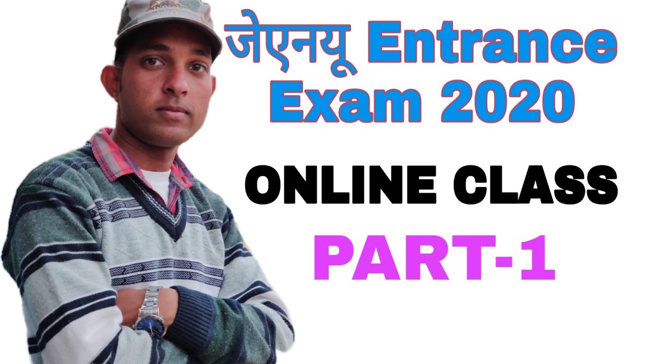 Live Class For Jnu Entrance Exam 2020 Part 1 