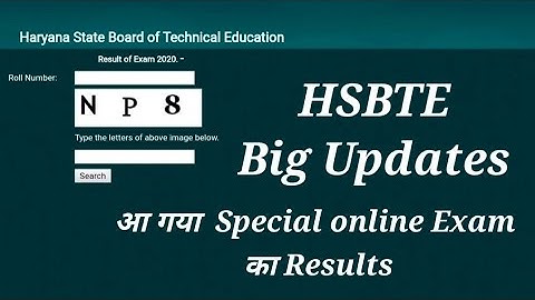 HSBTE NEW UPDATE / Special Online Results Declared / Hsbte latest Updates / Hsbte Result/