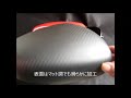 カーボンミラーカバー for ZC33S Swift Sport