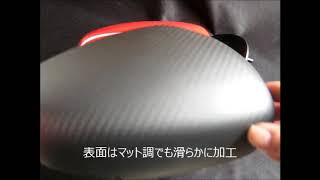 カーボンミラーカバー for ZC33S Swift Sport