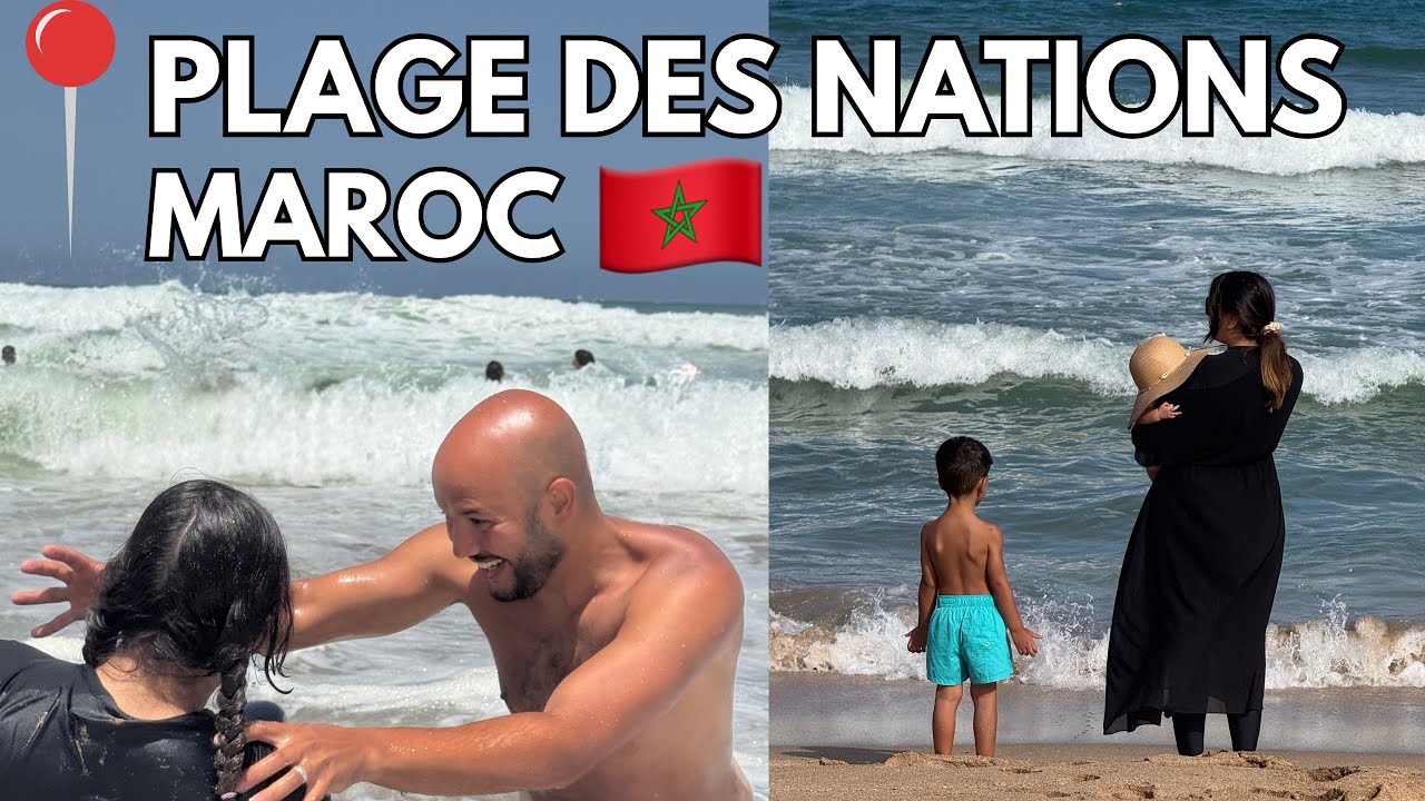 VLOG MAROC 🇲🇦 2k25 - Plage des Nations Rabat/Salé  et BBQ au sta7 ❤️