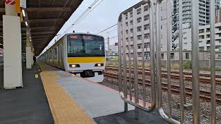 E231系500番台ミツA506編成　平井駅2番線到着　20250428 154627