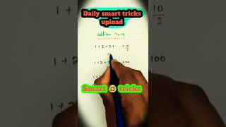 maths ka baba tips and tricks #maths #askthepeople #mathstricks #puzzle ❤️❤️🙏🙏