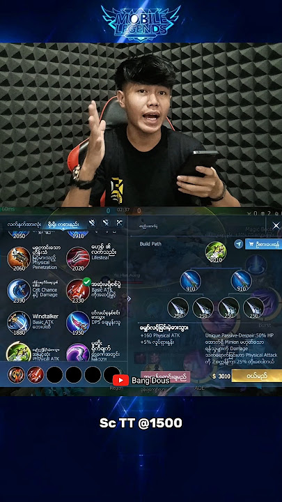 Dyrroth Item Increases Blood😱 #mobilelegends #mlbb