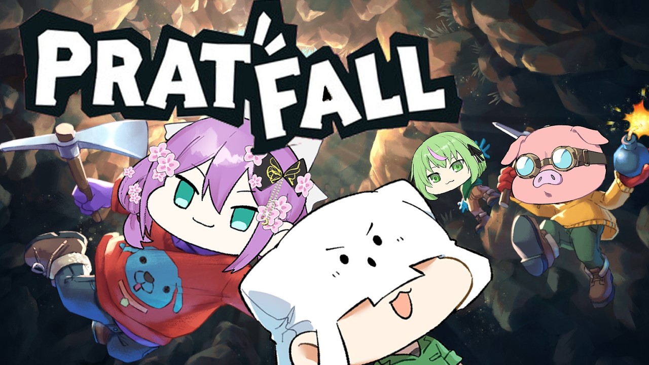 【Pratfall】愛犬のために地雷の埋まった危険な洞穴を下りていく W/桜凛月、おおはらMEN、日ノ隈らん【トラゾー視点】