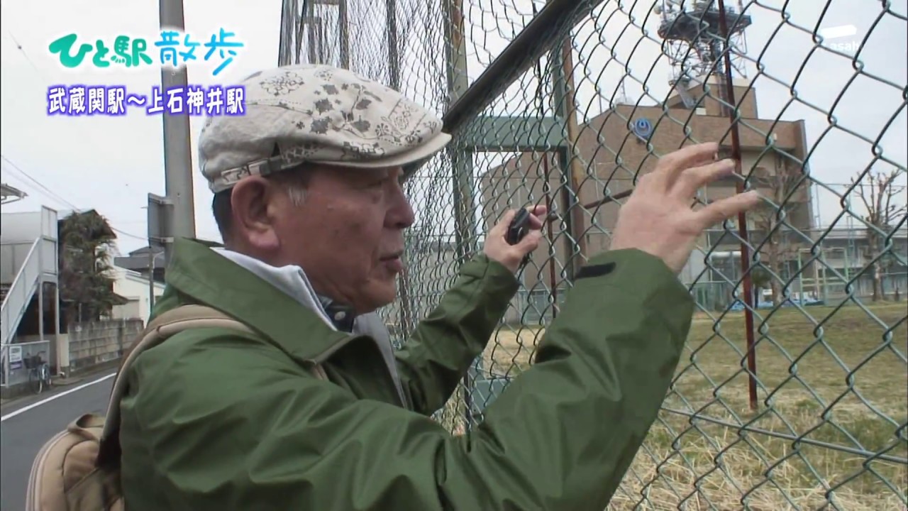 2011年4月6日 ちい散歩 ひと駅散歩 武蔵関駅～上石神井駅