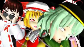 Touhou Mmd 最炫東方風 - 鬼畜完整版