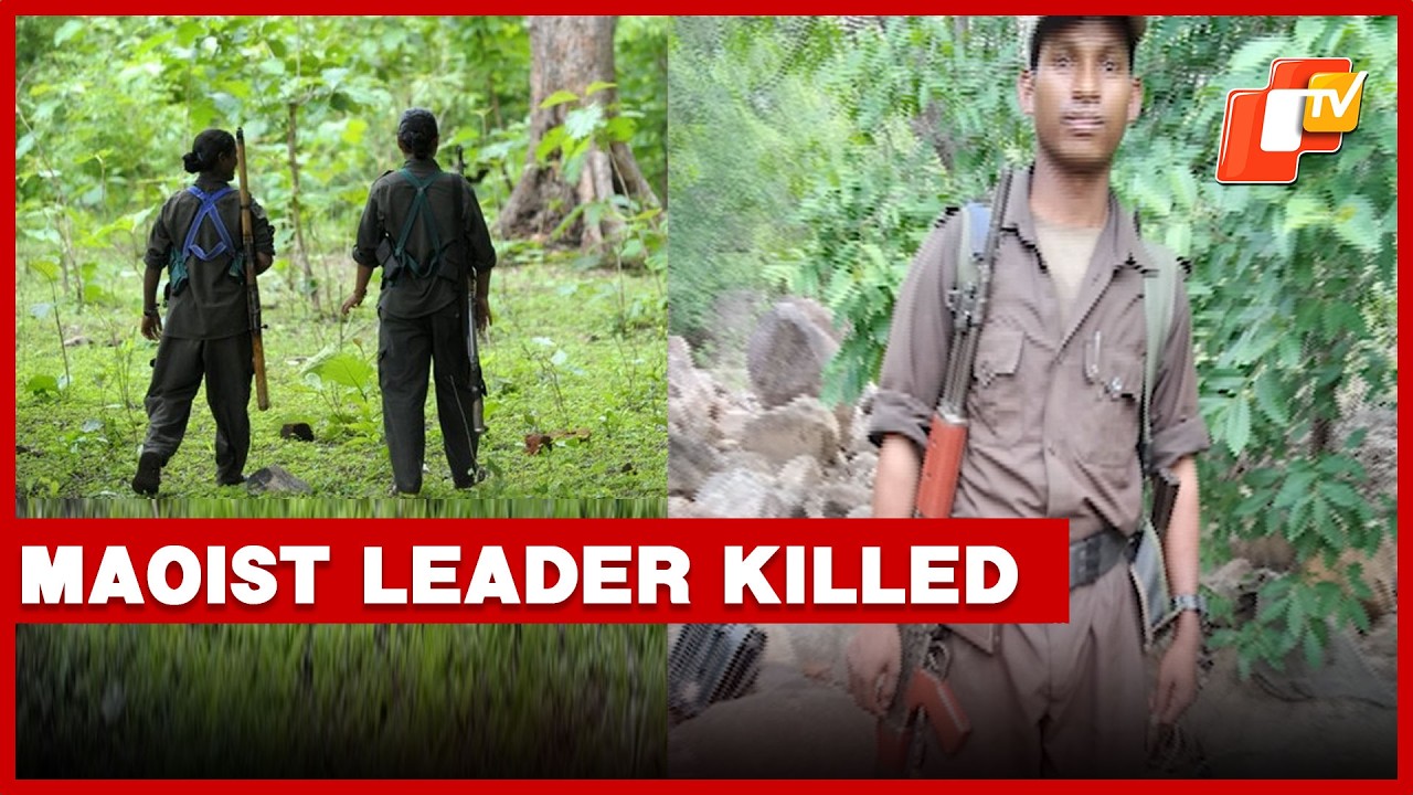 Maoist Leader Anvesh Killed By Fellow Cadre In Kandhamal | OTV
