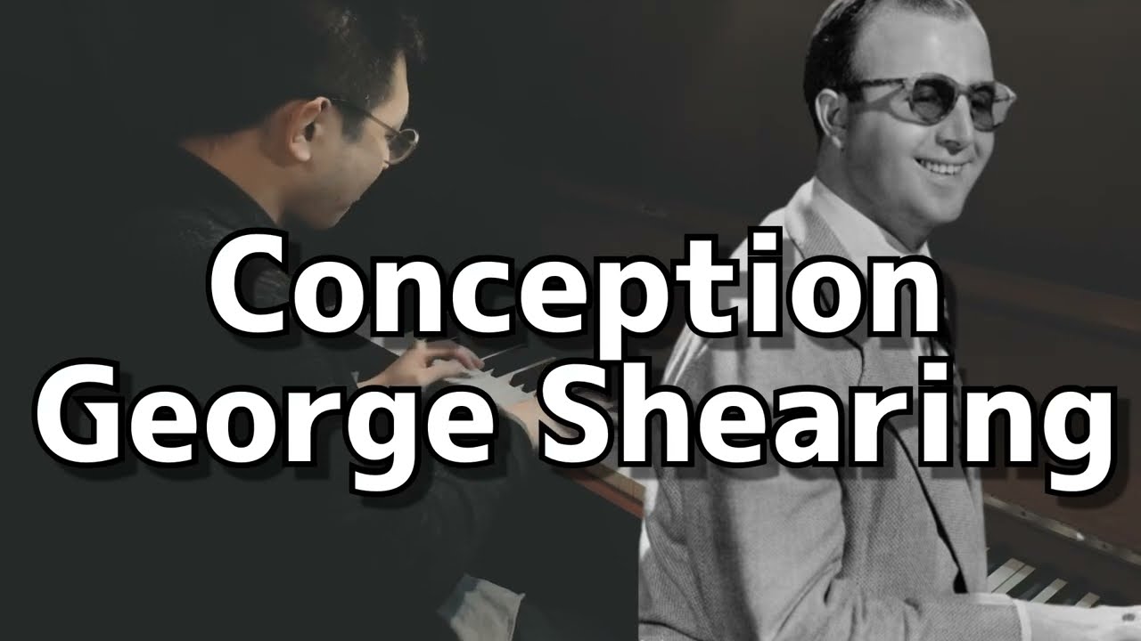 ジョージ・シアリング Interpretations for Piano 1-7 George