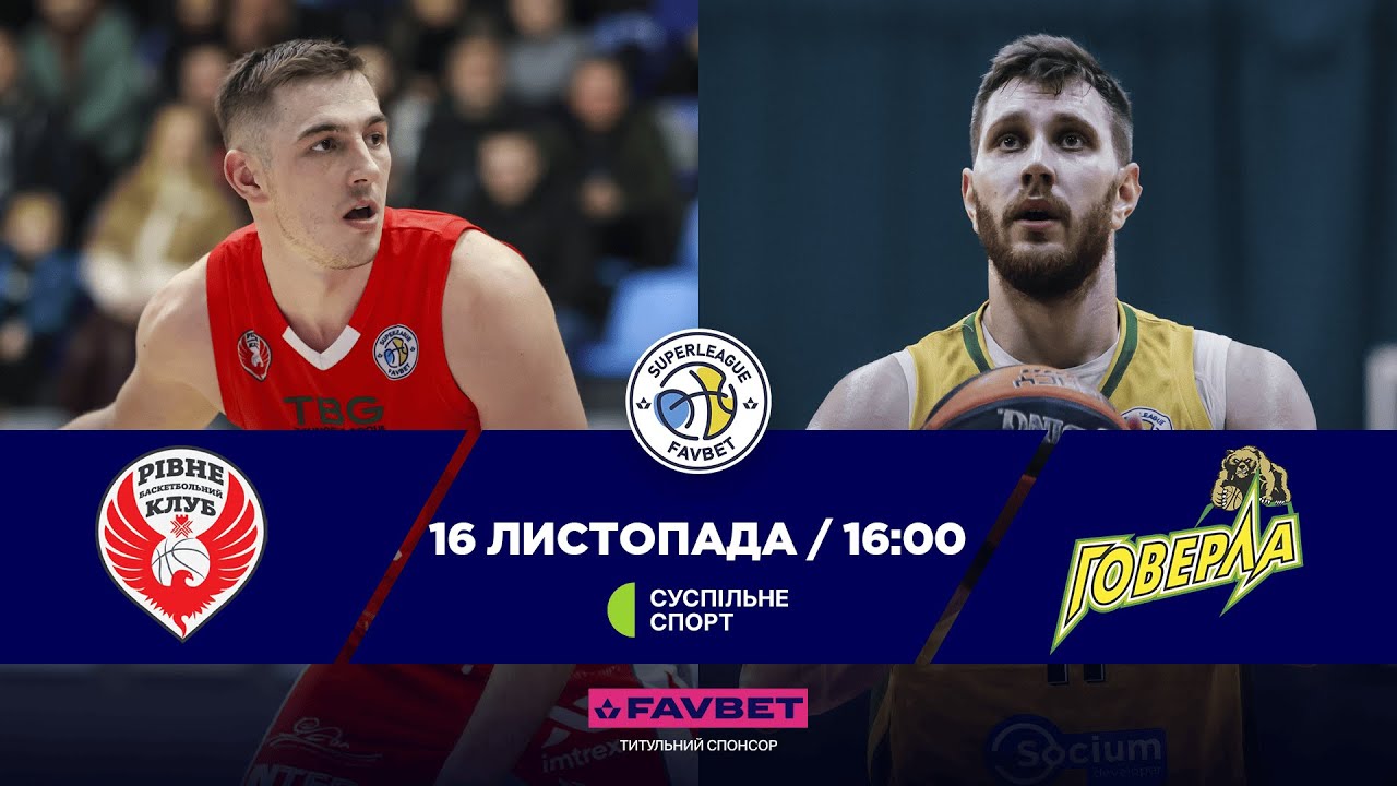 казино favbet