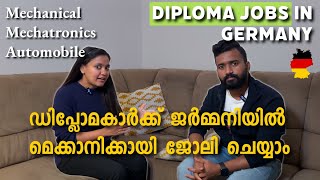 Mechanical Mechatronics Jobs in Germany for Diploma Holders| Full details #germanvlog #malayalamvlog