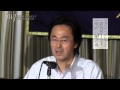 2014/07/30 日本外国特派員協会 セブン イレブンフランチャイズオーナー・三井義文氏 記者会見